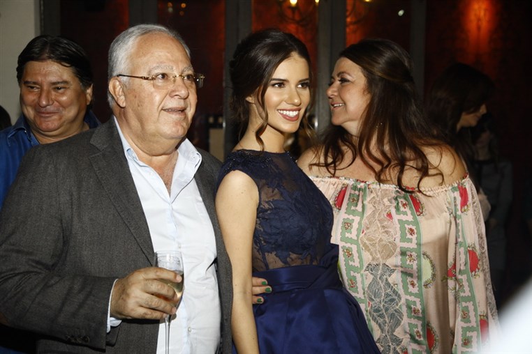 Lara Scandar Video Clip Launching